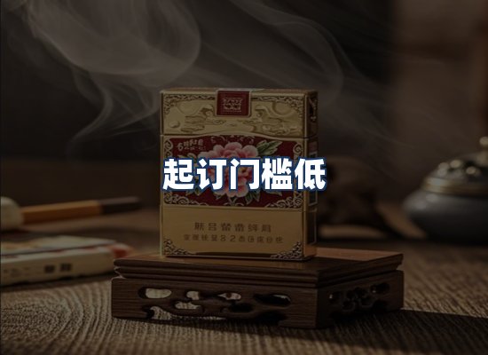 直发优势